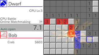 Battle Minesweeper Online screenshot 2