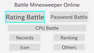 Battle Minesweeper Online screenshot 5
