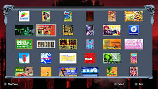 Slave Zero X Soundtrack & Art Gallery screenshot 5