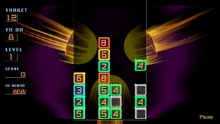 Digitris screenshot 1