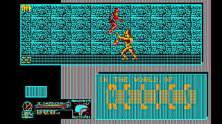 EGGCONSOLE RELICS PC-8801 screenshot 3
