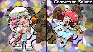 Matsukeke BURST! screenshot 3