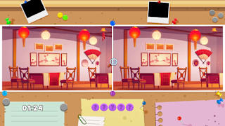 Detail Detective screenshot 3