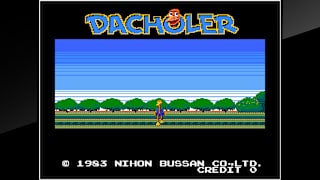 Arcade Archives DACHOLER screenshot 1