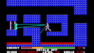 EGGCONSOLE THEXDER PC-8801mkIISR screenshot 4