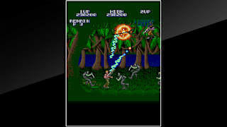 Arcade Archives SUPER CONTRA screenshot 5