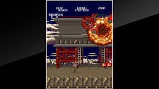Arcade Archives SUPER CONTRA screenshot 3
