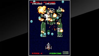 Arcade Archives MASTER OF WEAPON screenshot 6