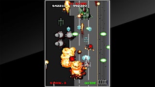 Arcade Archives MASTER OF WEAPON screenshot 3