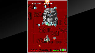 Arcade Archives MASTER OF WEAPON screenshot 1