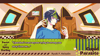 Cupid Parasite: Sweet and Spicy Darling screenshot 2