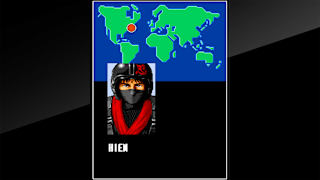 Arcade Archives AERO FIGHTERS screenshot 3