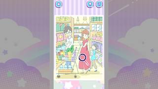 Tiny Treasure Hunt screenshot 3