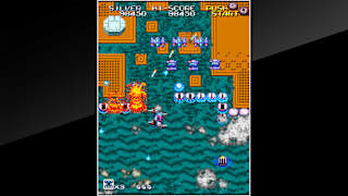 Arcade Archives LEGION screenshot 4