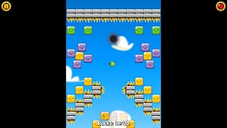 Breakout Birdie Adventure screenshot 3