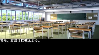 Your Future 2 Future Prediction screenshot 1