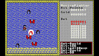 EGGCONSOLE XANADU PC-8801 PC-8801mkIISR screenshot 2