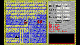 EGGCONSOLE XANADU PC-8801 PC-8801mkIISR screenshot 3