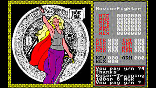 EGGCONSOLE XANADU PC-8801 PC-8801mkIISR screenshot 4