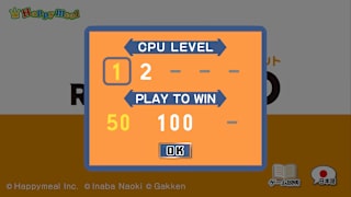 Re:Cento screenshot 3