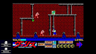 VALIS: The Fantasm Soldier Collection III screenshot 1
