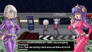 Shikon-X Astro Defense Fortress screenshot 1