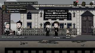 MazM: Pechka screenshot 1