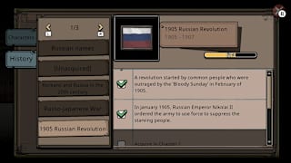 MazM: Pechka screenshot 4