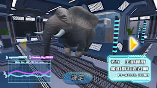 Full Speed Animals - The RTA screenshot 5