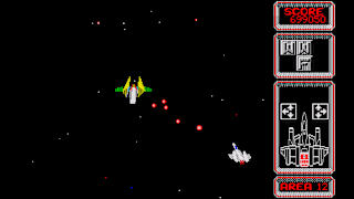 EGGCONSOLE SILPHEED PC-8801mkIISR screenshot 4