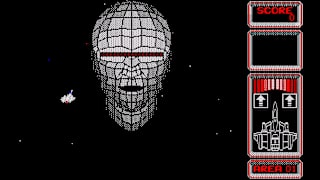 EGGCONSOLE SILPHEED PC-8801mkIISR screenshot 3