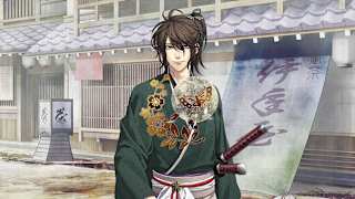 Hakuoki: Chronicles of Wind and Blossom screenshot 1