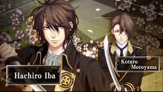 Hakuoki: Chronicles of Wind and Blossom screenshot 2