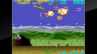 Arcade Archives SILK WORM screenshot 4