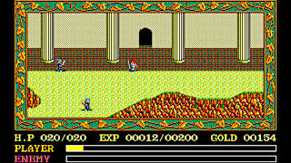 EGGCONSOLE Ys PC-8801mkIISR screenshot 2