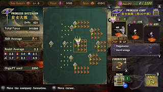 AVARIS 3 screenshot 5