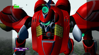Strania -The Stella Machina- EX screenshot 6