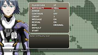 Strania -The Stella Machina- EX screenshot 1