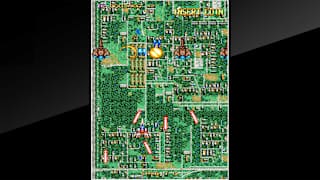 Arcade Archives WAR OF AERO screenshot 1