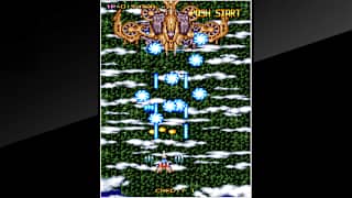 Arcade Archives WAR OF AERO screenshot 3