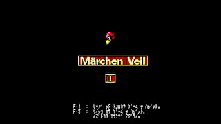 EGGCONSOLE MARCHEN VEIL PC-8801mkIISR screenshot 1