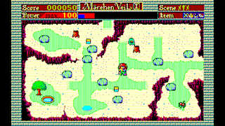 EGGCONSOLE MARCHEN VEIL PC-8801mkIISR screenshot 3