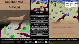 EGGCONSOLE MARCHEN VEIL PC-8801mkIISR screenshot 5