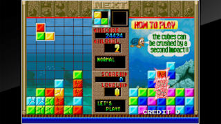 Arcade Archives EMERALDIA screenshot 6