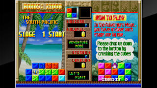 Arcade Archives EMERALDIA screenshot 1