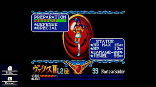 VALIS: The Fantasm Soldier II (MSX2) screenshot 1