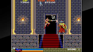 Arcade Archives RASTAN SAGA screenshot 4