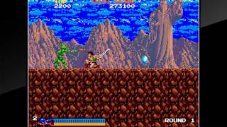 Arcade Archives RASTAN SAGA screenshot 1