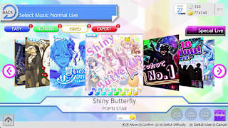I*CHU: Chibi Edition screenshot 2