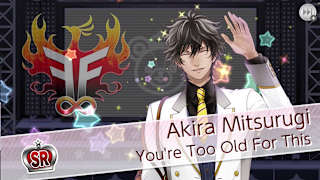 I*CHU: Chibi Edition screenshot 3